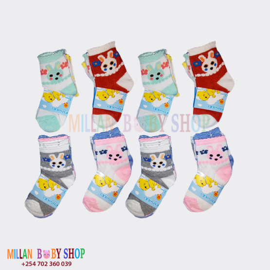 Socks ( 3 pairs)